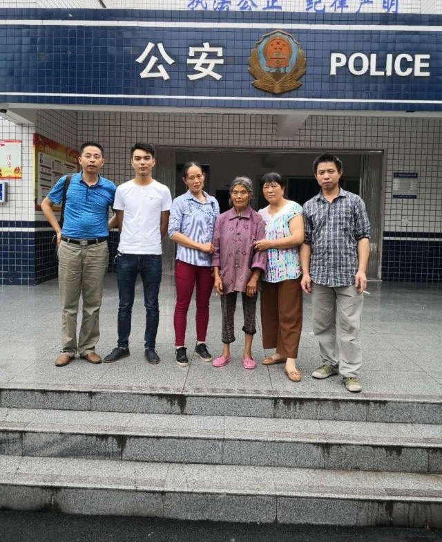 在习水县扶贫干部帮助下,务工离乡 20 年的她,终于回了趟家……