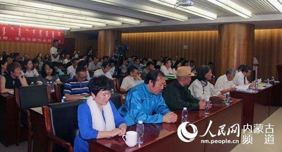 ���ɹš��Ի�����ͣ�ѧԺ������Ʒ���ֻᡱ�ں��ͺ����ٿ�
