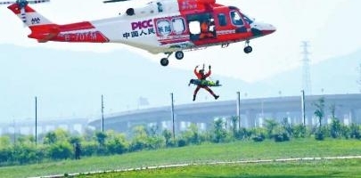 ���ռ۸���̽ƴ������ǡ�������