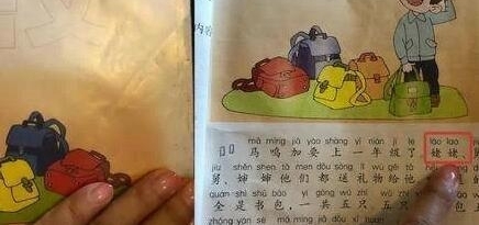 ���ۣ������š��ĳɡ����ѡ� ��Ľ̲Ĳ�����ô����