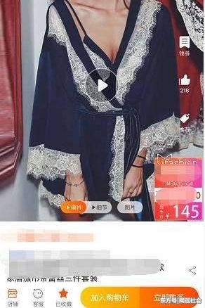 Ů������˯�º����̼�������Ҫ�󣬿ͷ����Ҵ�û������������