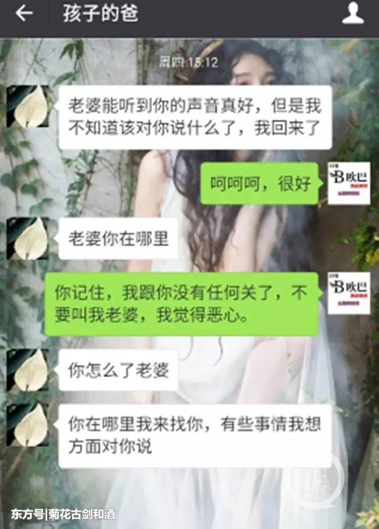 ���ɻ����ӵ����ع⣬һŮ���ϳ���:�ⲻ�����ɷ���