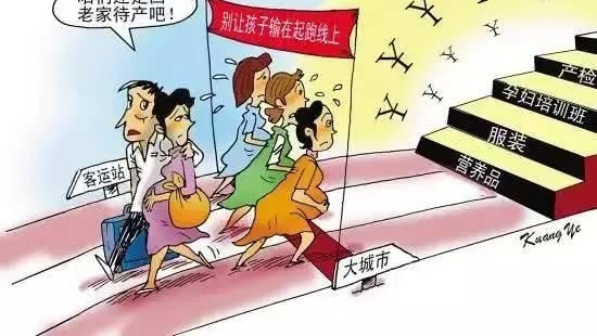 离开家乡月薪上万,在家乡工作月薪六千,会选择哪个?其实很简单