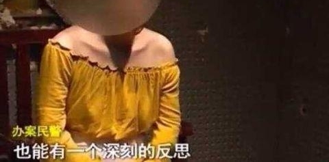 ������ס���ݰ�Сʱǰ̨ͻȻ���� Ů����������ͻ