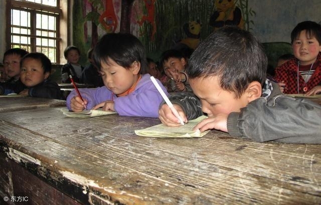 最新消息!教师薪资待遇大变化,偏远地区教师有福了