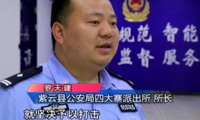 男子报警称钱丢了,警察一来把他和朋友都抓了,搞笑的是
