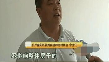 女子拆迁分到6套房产, 女子: 我一套都住不下去, 卖了都没人要