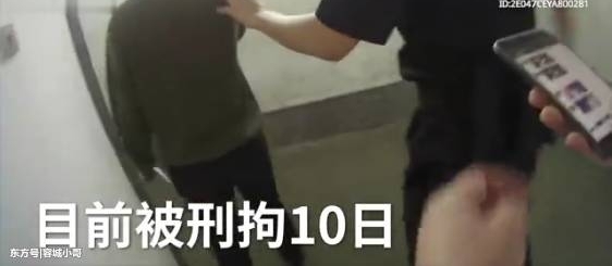 女子深夜在同一地方两次遭陌生男子不轨,男子“我跟视频上学的”