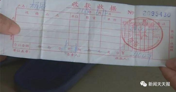 女子医院看病,却被人半路拉到一家诊所......