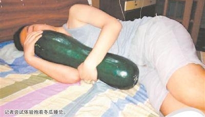 ѧ�����������У��������ȡ�¶Ӫ��