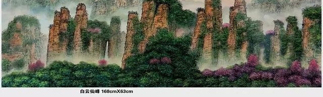 ��־ǫ��������ī���桱ȫ���黭������Ʒչ