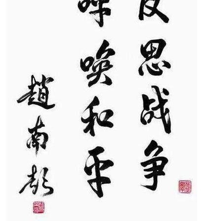 һ��ȫ����Эԭ����ϯ�������鷨����ʾ���