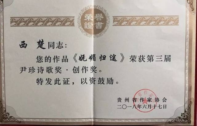 今天,我们要曝光自己的老板!