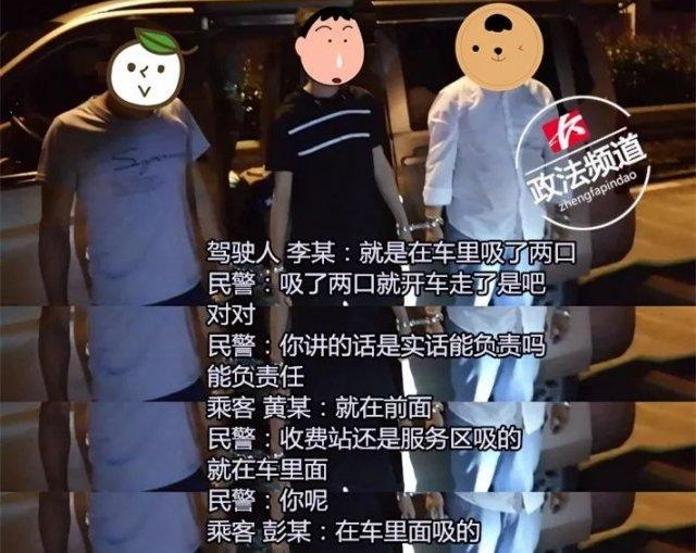 ������������֤��ʻ������쭸��٣�ʵ�ھ���ס��Ʒ�ջ�
