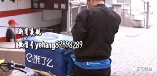 ���ɱ�����磡����һ�̣������˶����ж��ˡ���