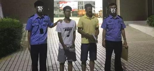 �綯������տշ��� ��������