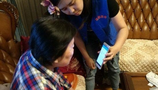 【网格服务】老人行动不便 格格上门协助养老认证