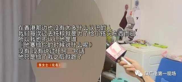 ������4�μ����޷�ȷ�������Ƿ����� �������ӻ�Ӧ