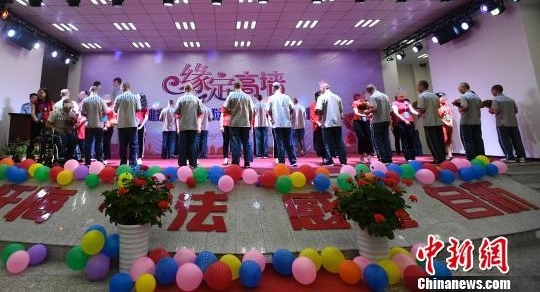 �Ĵ�ʡ��������ٰ조Ե����ǽ��������Ա�������