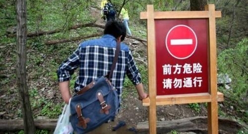 �ο�͵ժ��÷׹������������4��5 ������ը��