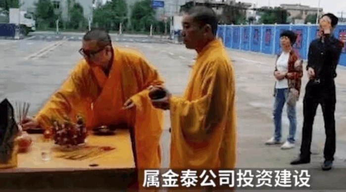 ��У��Ŀ���������ɮ�������� ����: �Ͻ�����ʿ����һ��