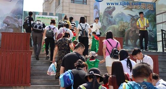 端午节 极地海洋公园看侏罗纪霸主拼“球赛”