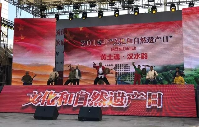 2018�ꡰ�Ļ�����Ȼ�Ų��ա�����ʡ������������꺺ˮ�ϡ����Ӱ�¡�ؾ���