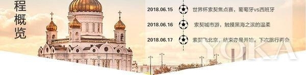 ���׽ھ�Ҫ���� ��ø��ϰ���ʲô��������