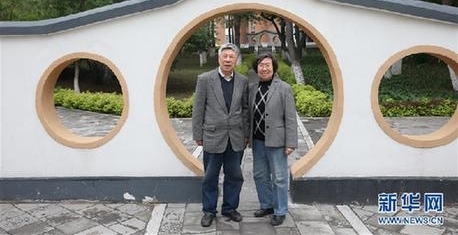 汪尔康:把科研看得比自己的生命还重要