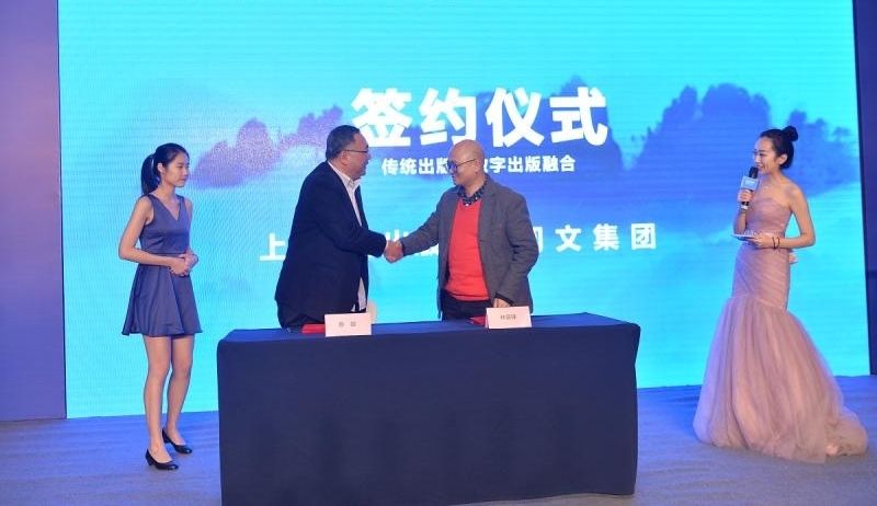 把网文“江湖元老”发展成党员,是怎样一种体验