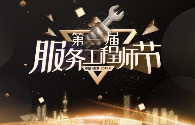 一位苏宁金手套服务工程师的呼吁:请建筑设计给空调安装留点位置
