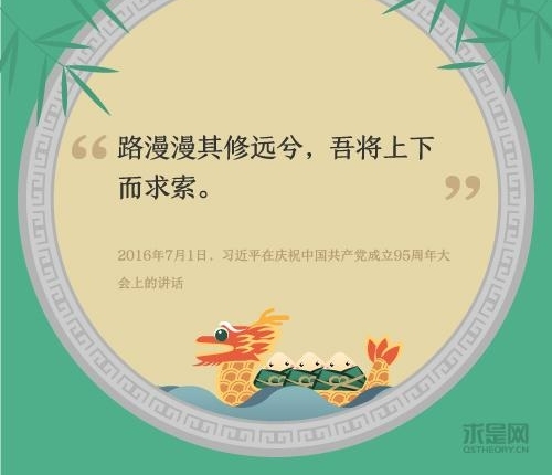 �����壬�����磬����ԭ