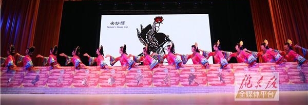 �й��������ձ���β�����Ļ�����ר���ݳ�����