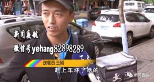 ���ɱ�����磡����һ�̣������˶����ж��ˡ���