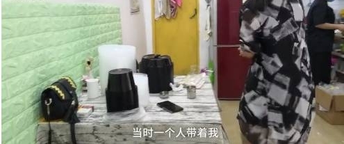 ʵ�������90��Ů�����۵��׸��״��ۣ�͵͵Ϊ�����͹�