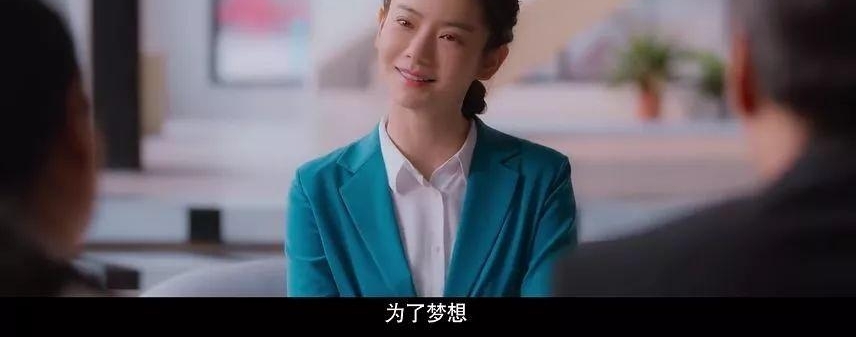 Ů��ͼ�� | ����ƯŮ��Ϊ���ڽ�飬����ƯŮ��ΪǮ��飿