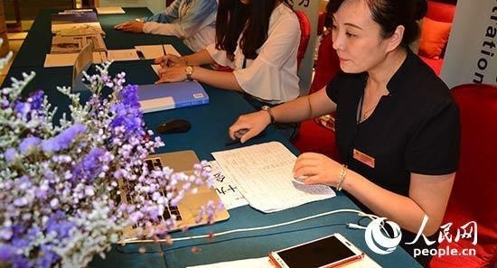 �ൺ�������A�Ƶ������רҵ���ķ���ӭ���ϺϷ�����