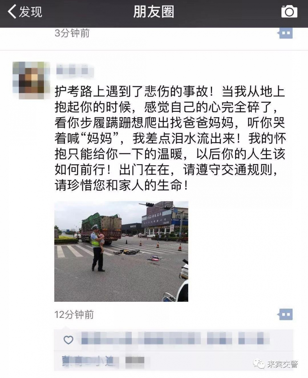 ��ͯĿ�ø�ĸ�������� ������ŵ��������ѧ��ҵ