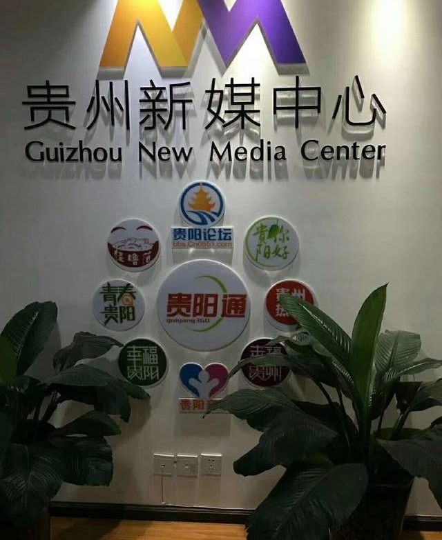 今天,我们要曝光自己的老板!