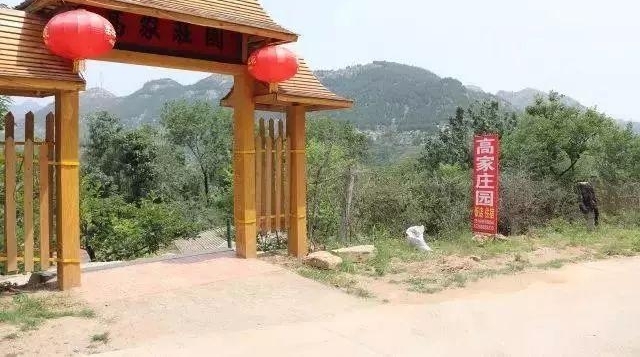 ��������Ρ�����ĩ��ȥʯ�ŷ�������һ�ġ���