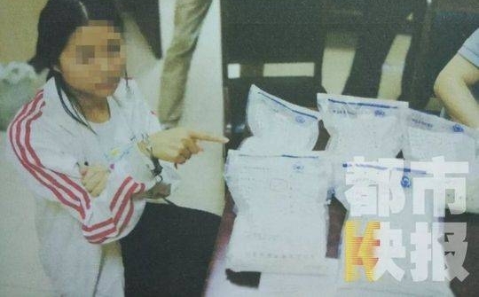 女子帮认识仅半年未婚夫取一包裹 没想到却进监狱