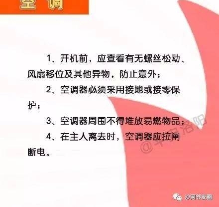 ���ջ����۶����ϱ�С��ͻ�����飬�ֳ�Ũ�̹�����