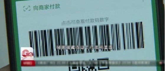 ��һ��������˲�䱻ˢ�߼�ǧ�飡