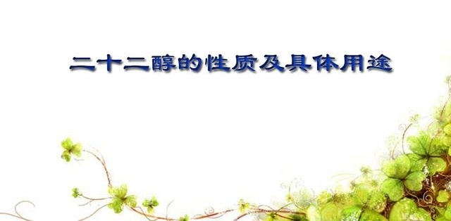 ��ʮ���������ʼ�����Ӧ��