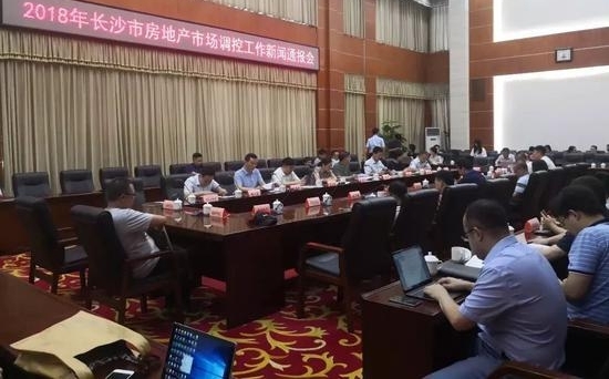 罕见!一省党报痛批楼市乱象,这事儿很有看点
