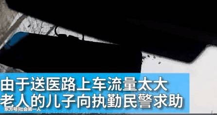 �������ֶ�63�����ˡ��������������������ҽԺ��ƽ��ΰ��