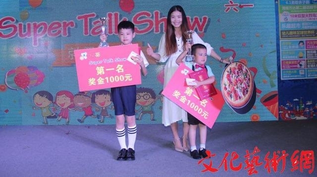 μ���׽조Super Talk Show��Ӣ���ݽ�����Բ����Ļ