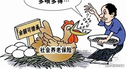 ����ũ�񲻲������ϱ��գ�����һ�����ò�����ô��Ǯ��9��Ԫ̫��