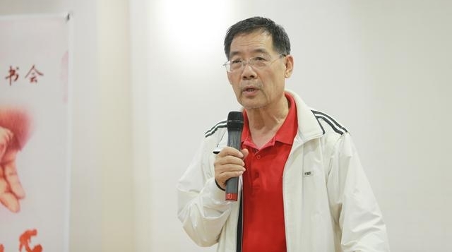 健坤慈善基金会“中华家风读书会之父爱如山”在京举行