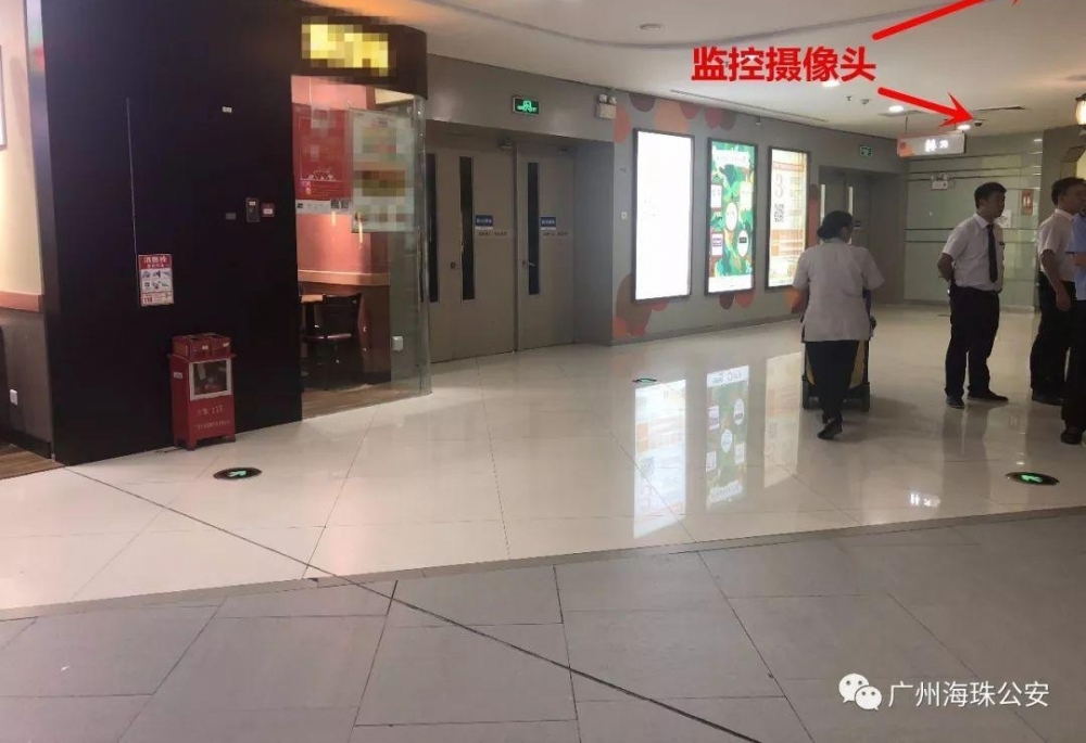 近日广州乐峰广场2楼出现拐子婆?别传了,假的!